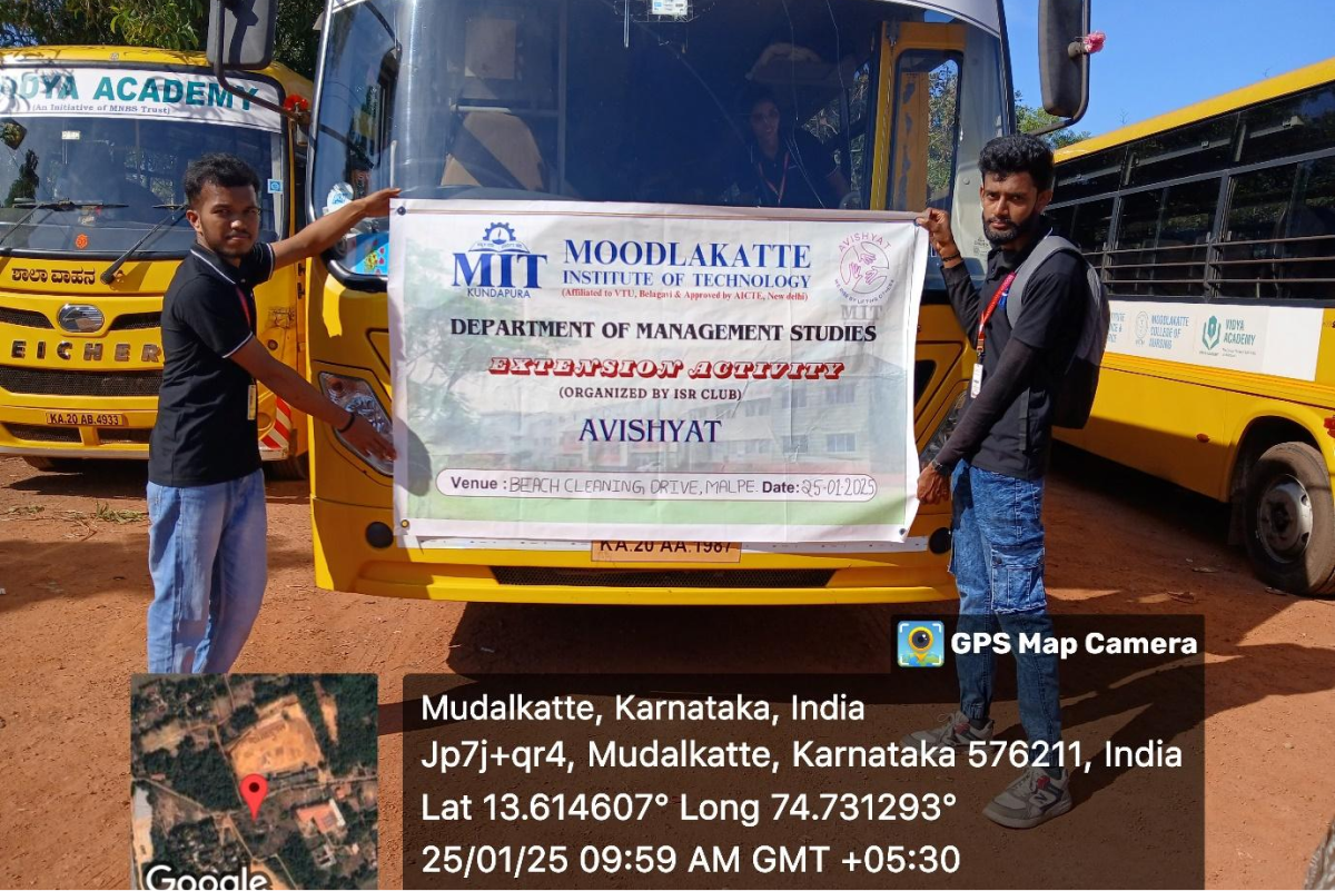 MBA MIT Earn While You Learn